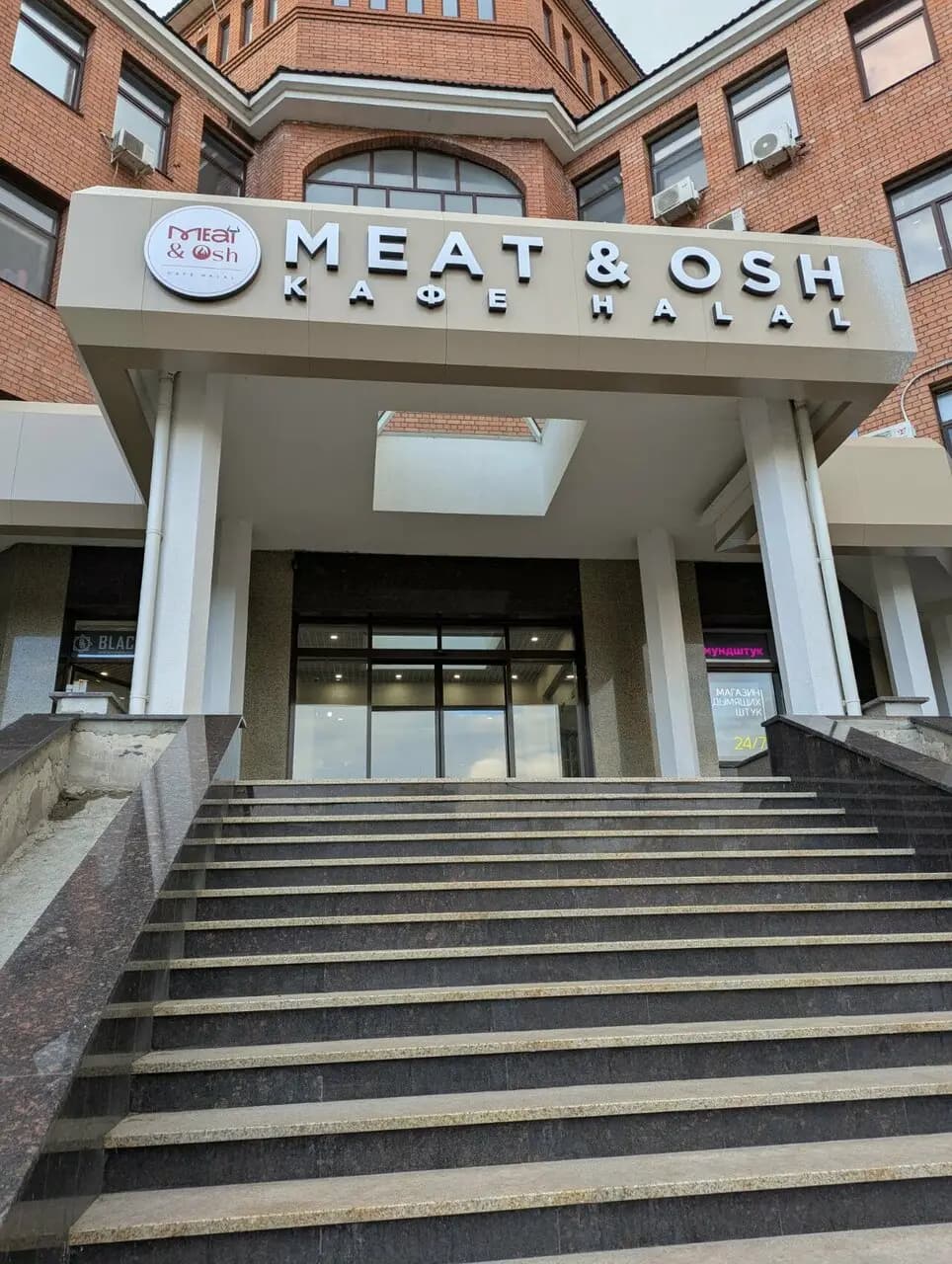 Филадельфия