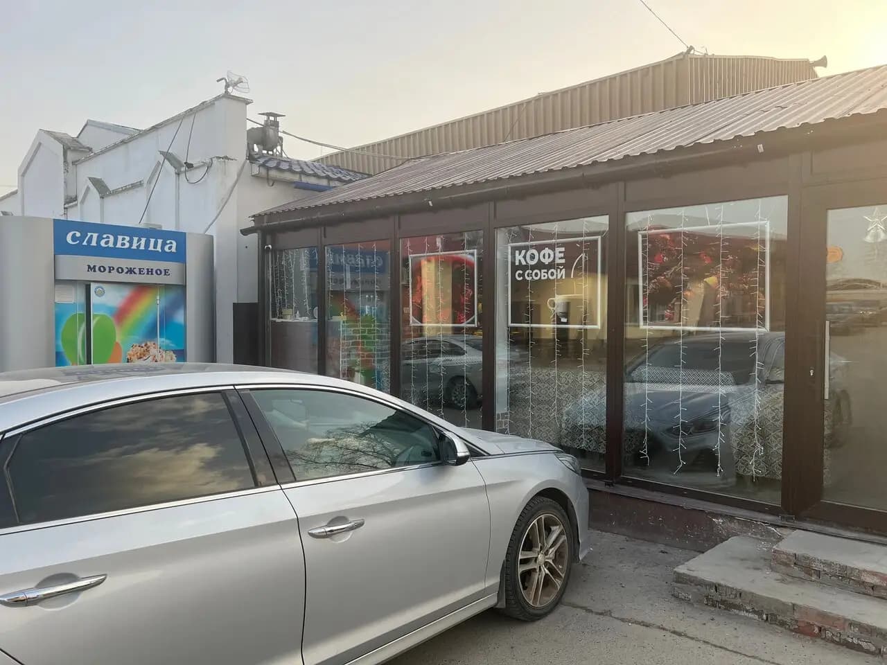 ШаурмечнаЯ Ем-мясо