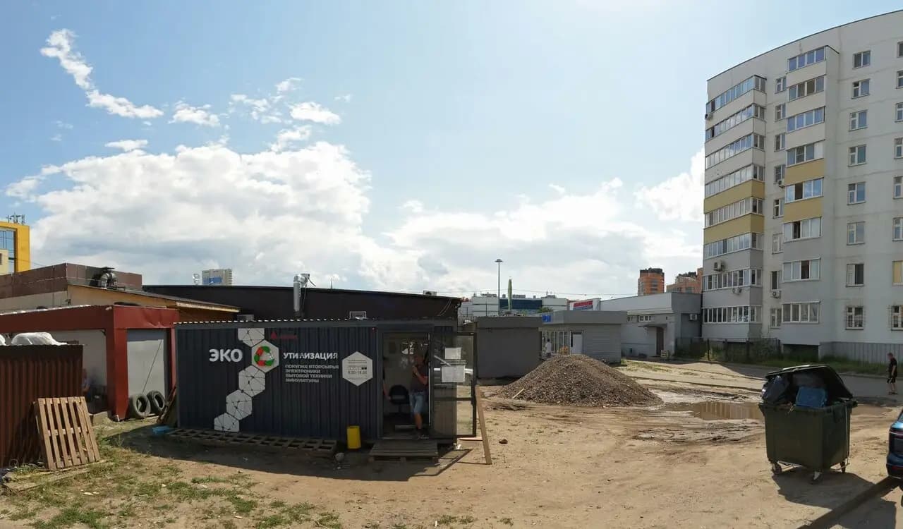 Шаурма и пицца на углях