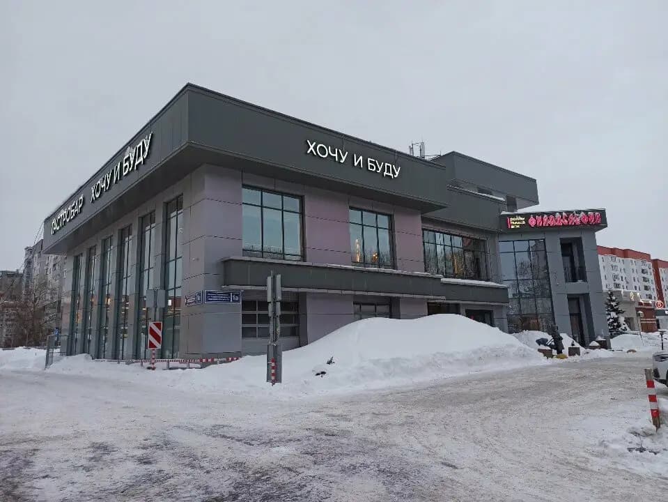 Филадельфия