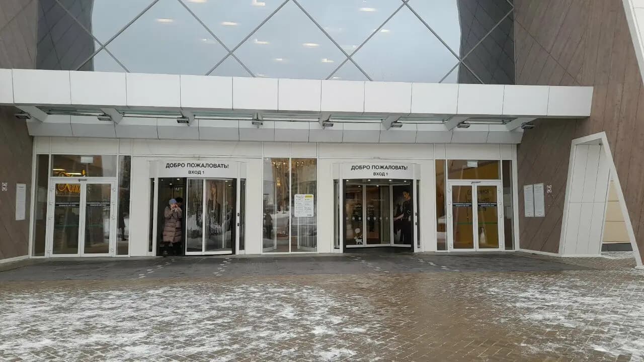 Франклинс бургер