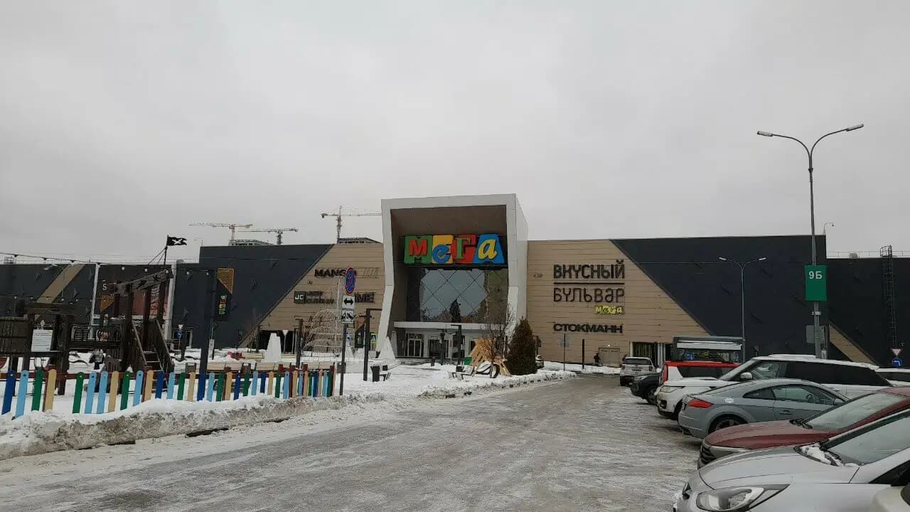 Франклинс бургер