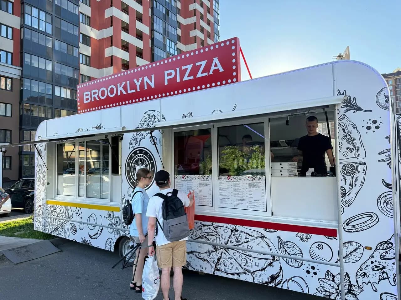 Brooklyn Pizza