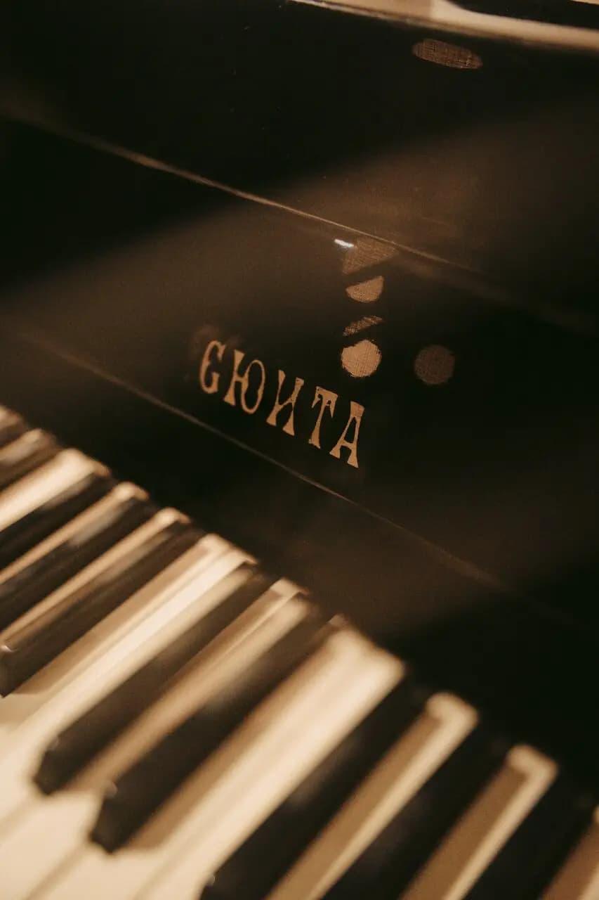 Ателье Мира