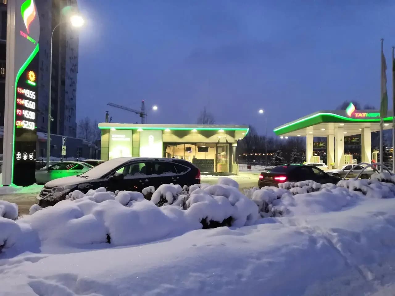 Татнефть кафе