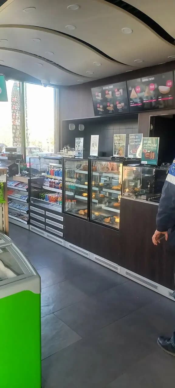 Татнефть кафе