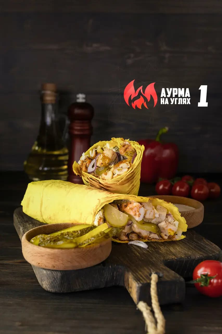 Шаурма № 1
