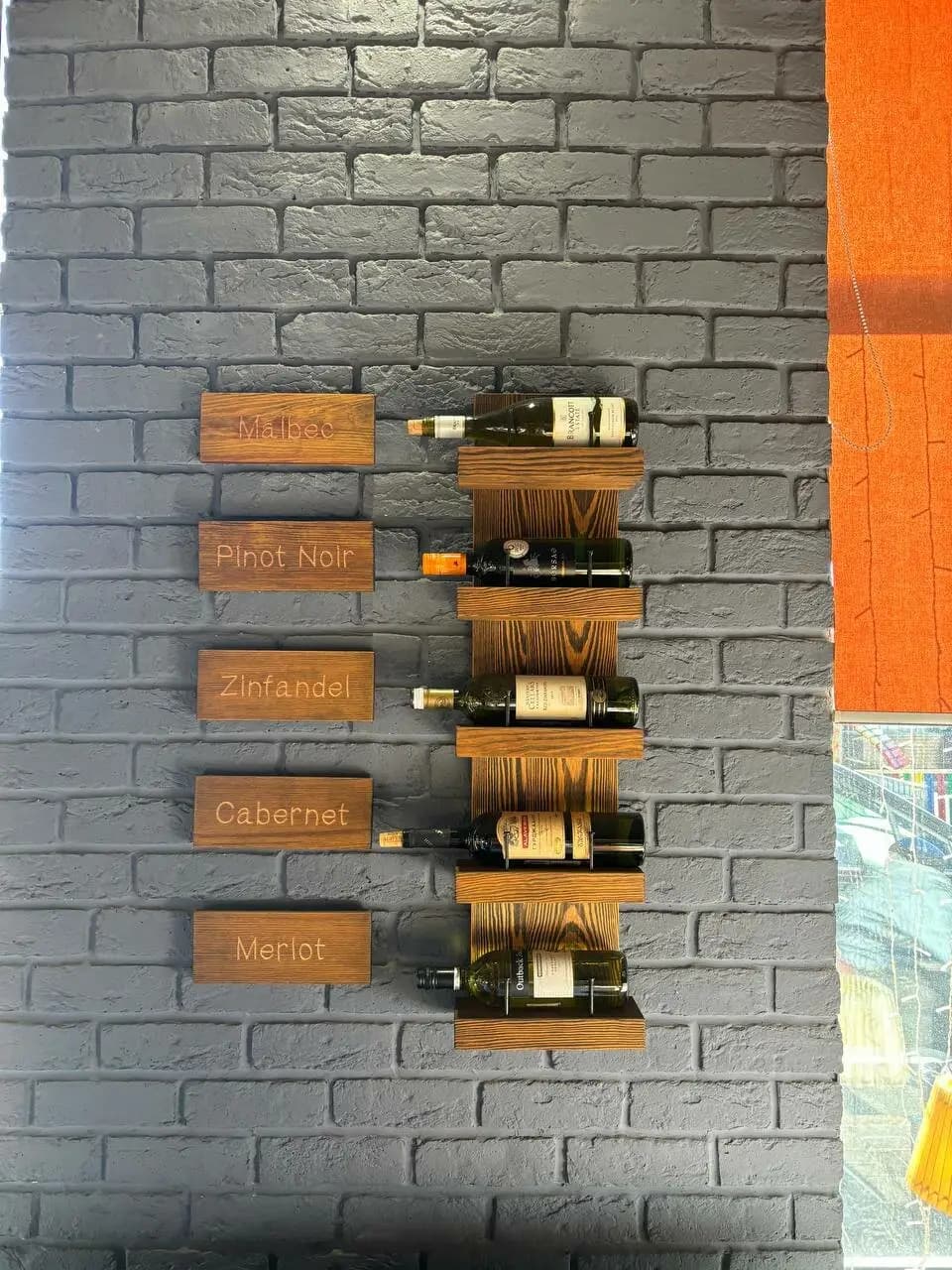 Вино & Кухня