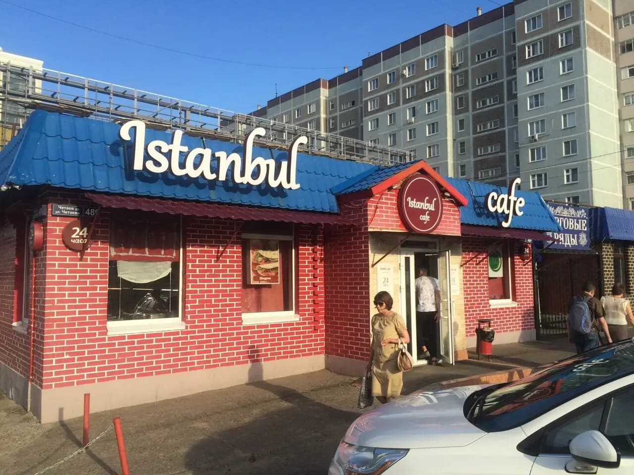 Istanbul