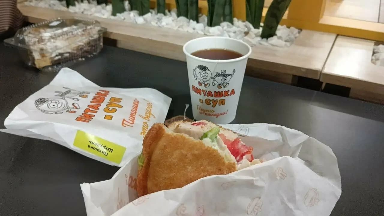 Питашка и СУП