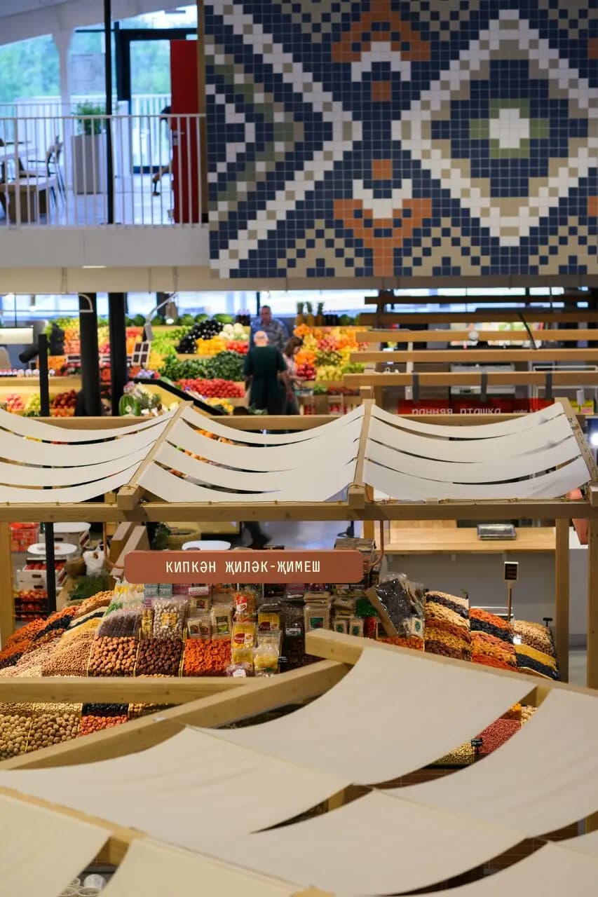 Горяч Перемяч