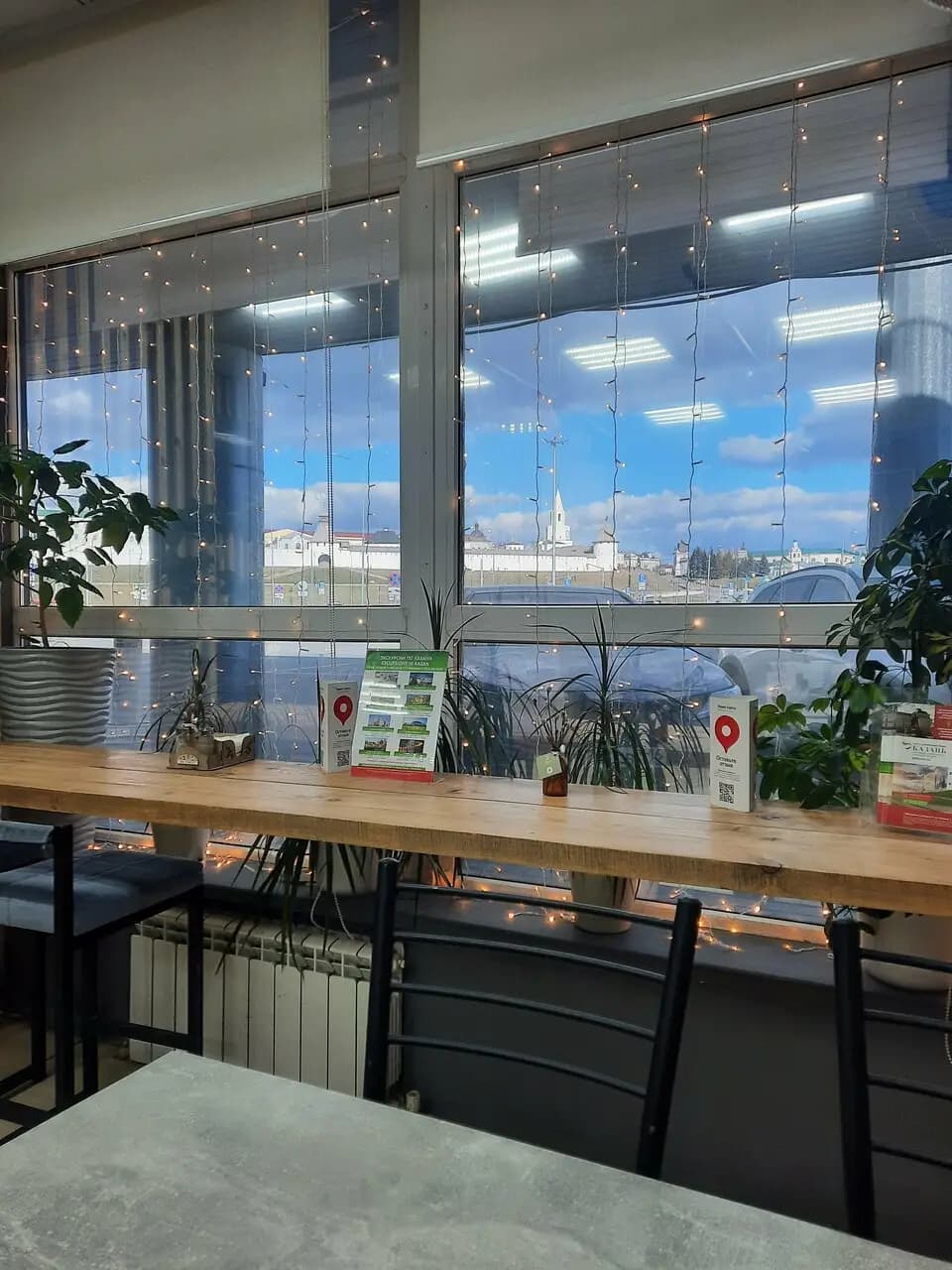 Центральная Пельменная