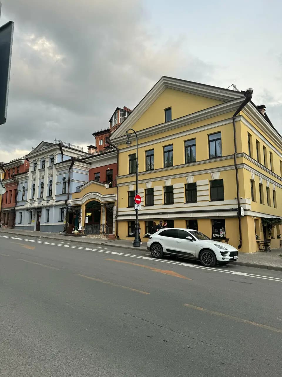 Казанские Истории