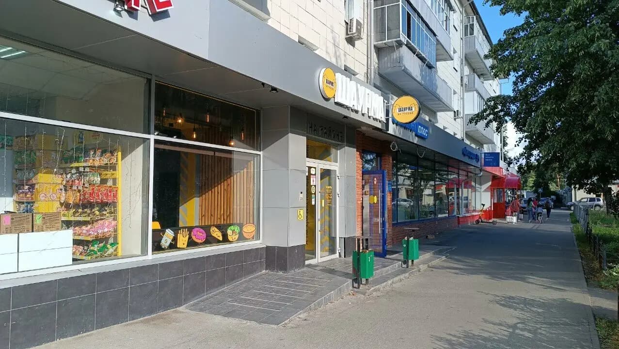 Зашумел район