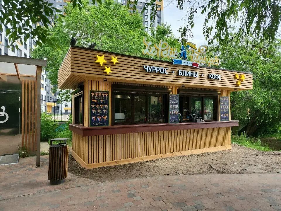 Маленький француз