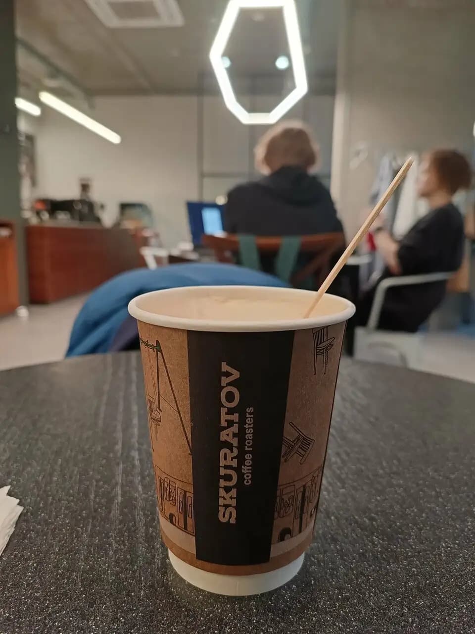 Skuratov Coffee