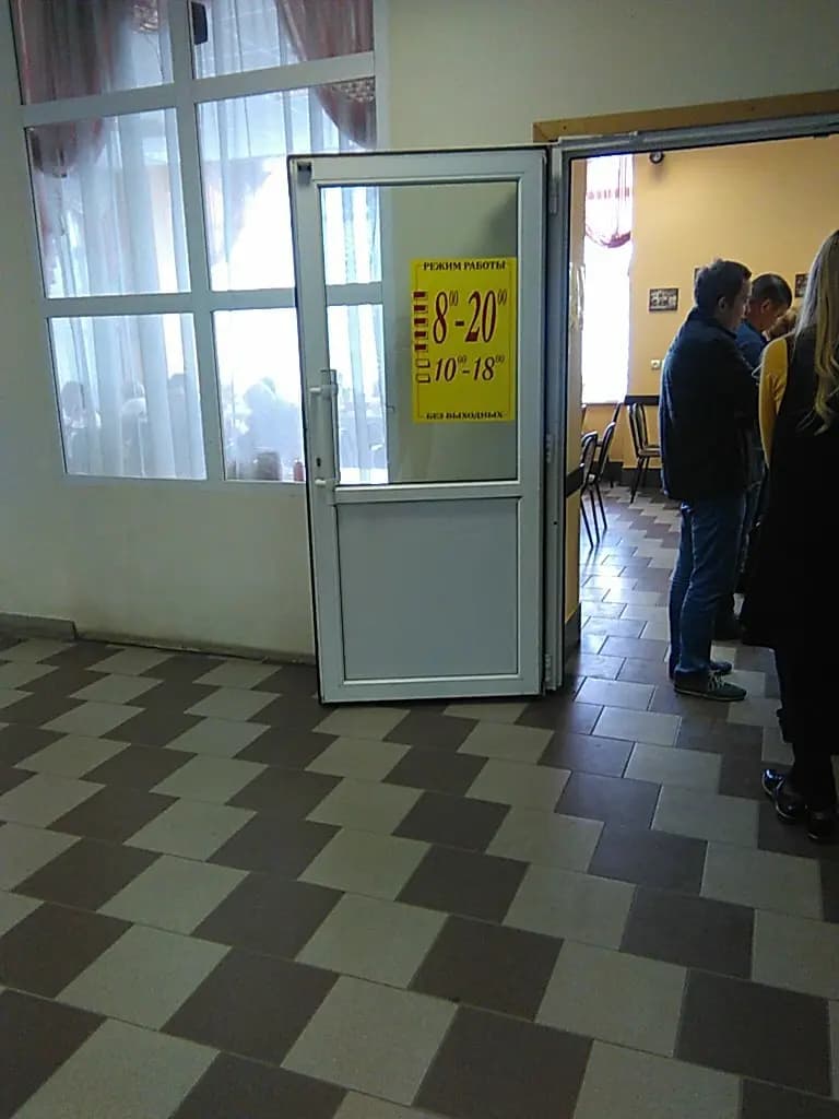 Алтын Самарканд