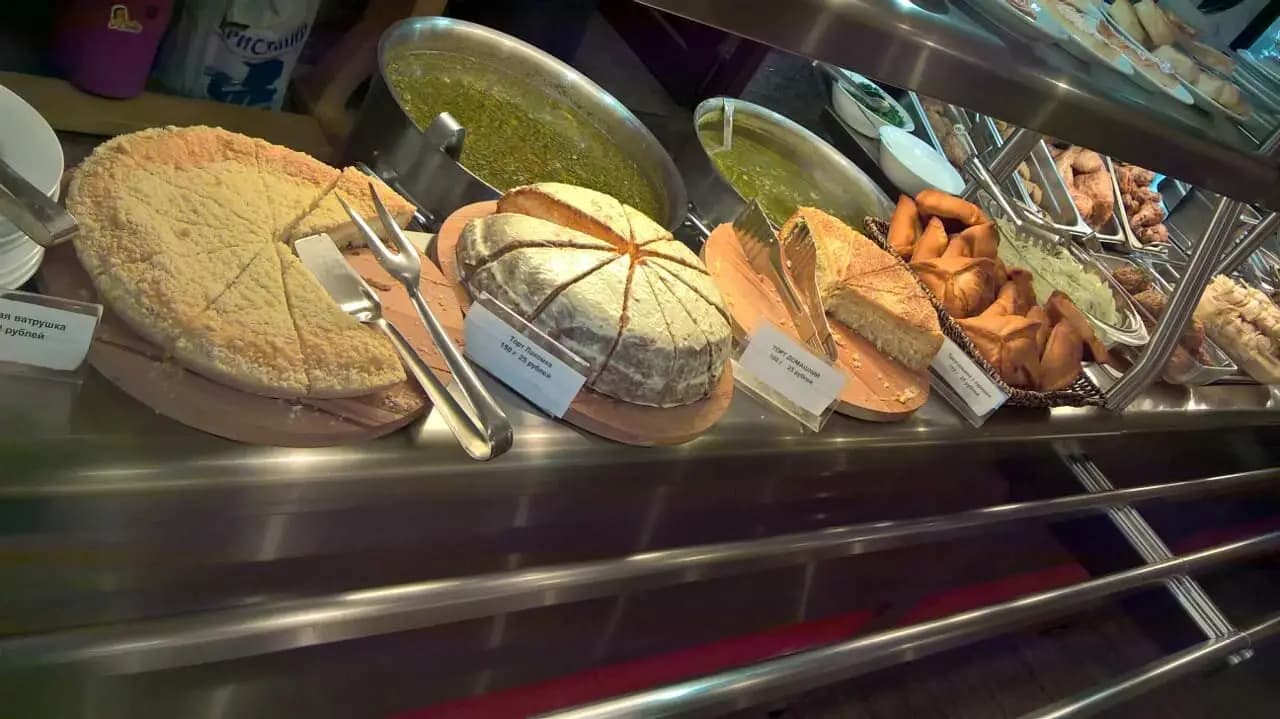 Домашняя столовая