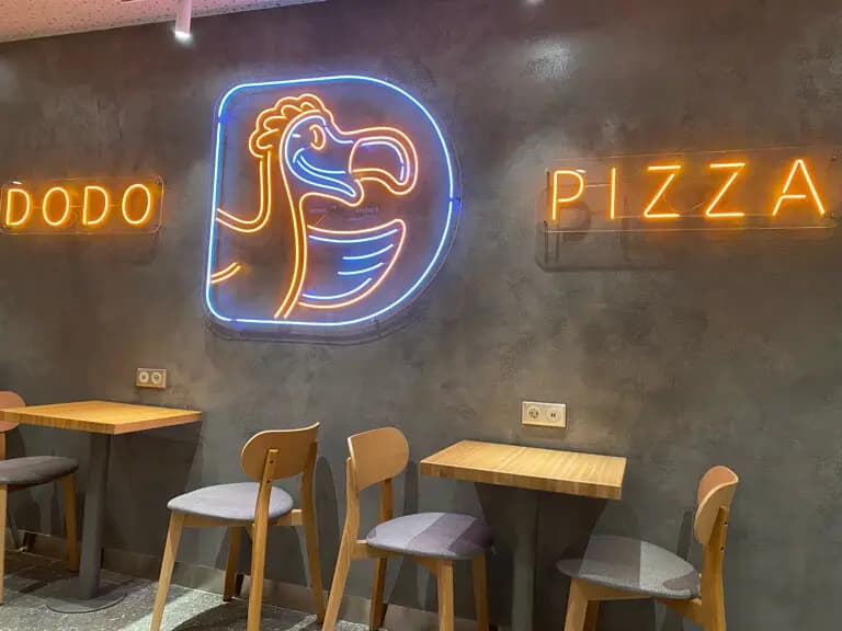 Додо Пицца