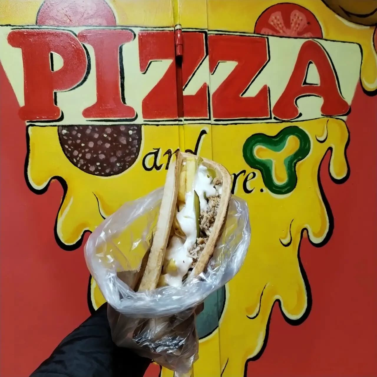 Пицца и ещё