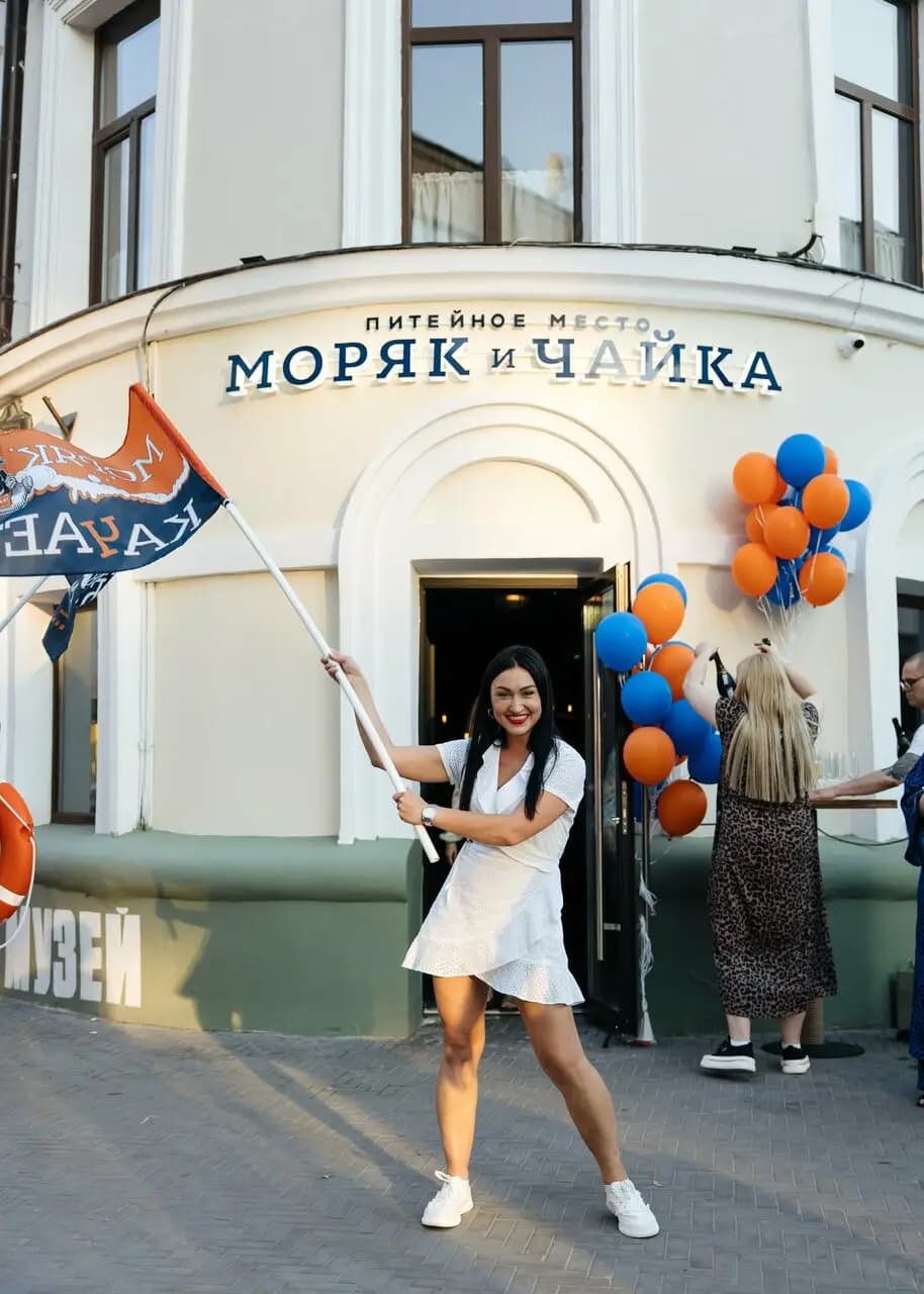 Моряк и Чайка