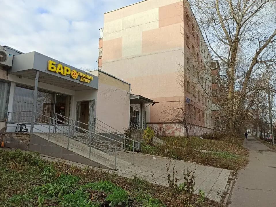 Пенный двор