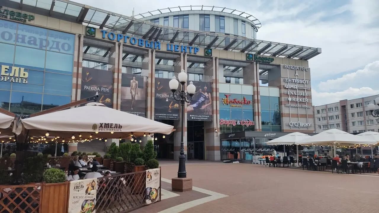 Борщ и сало