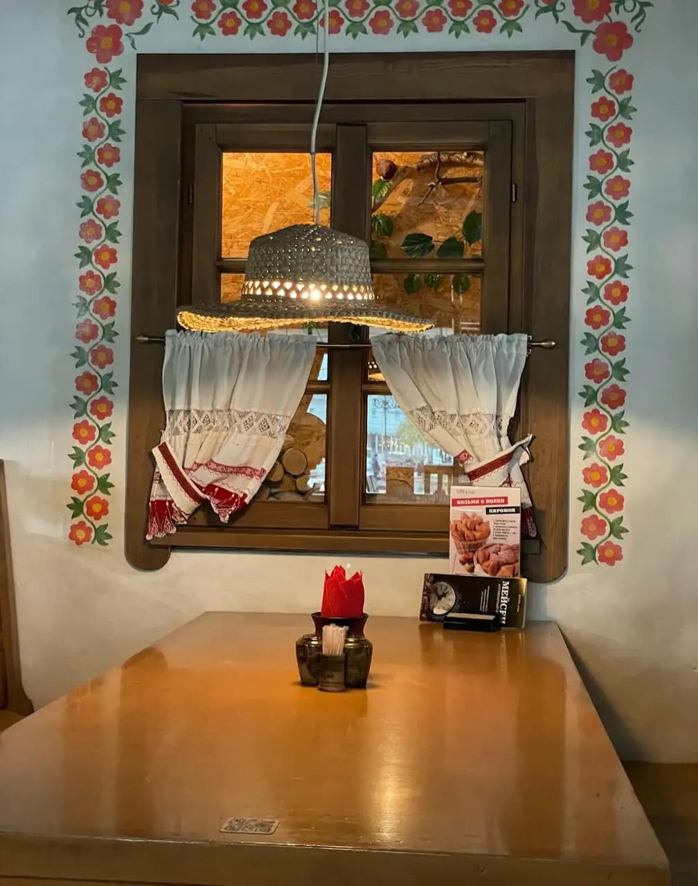 Борщ и сало