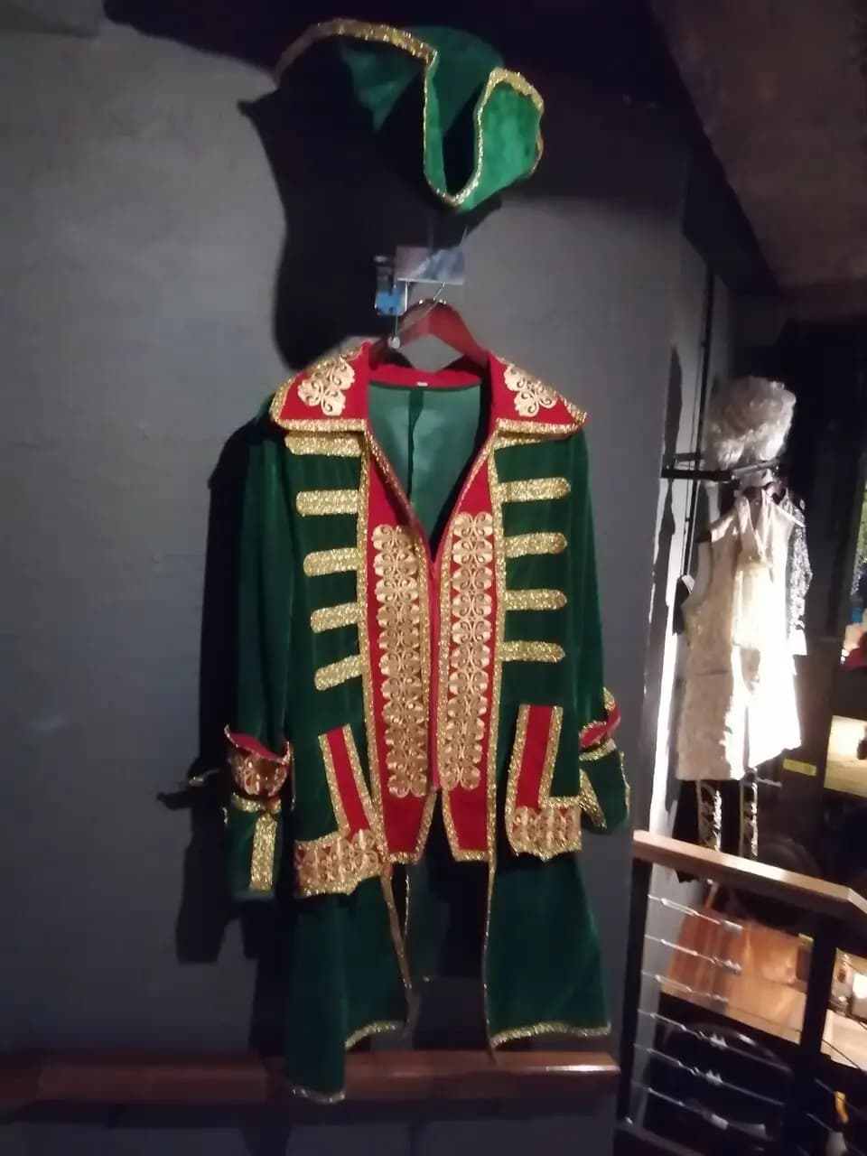 Музей мундира