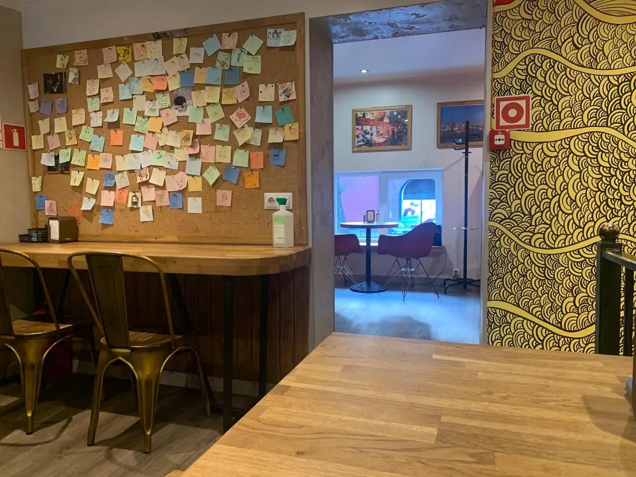 Фьюжн экспресс