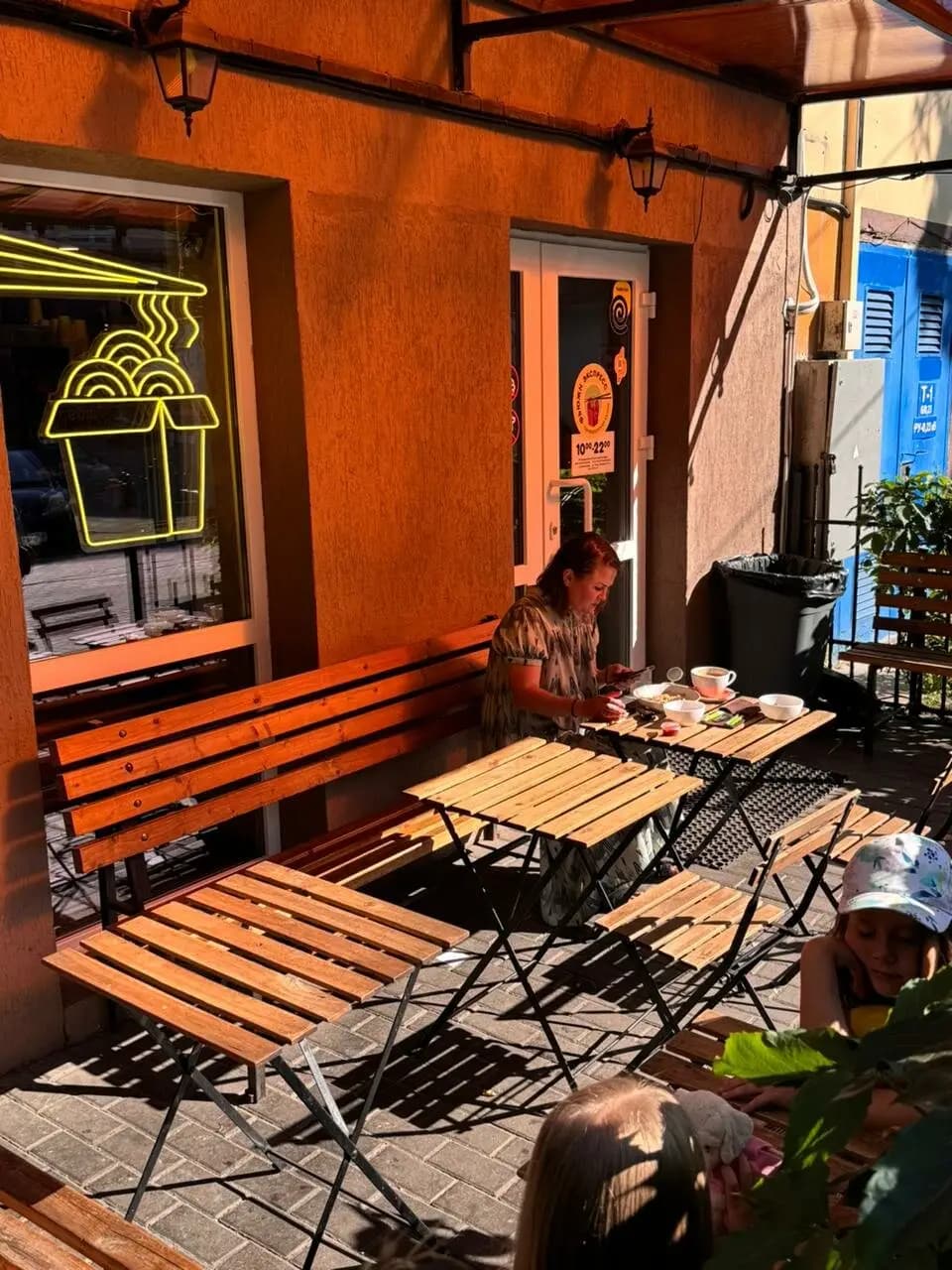 Фьюжн экспресс