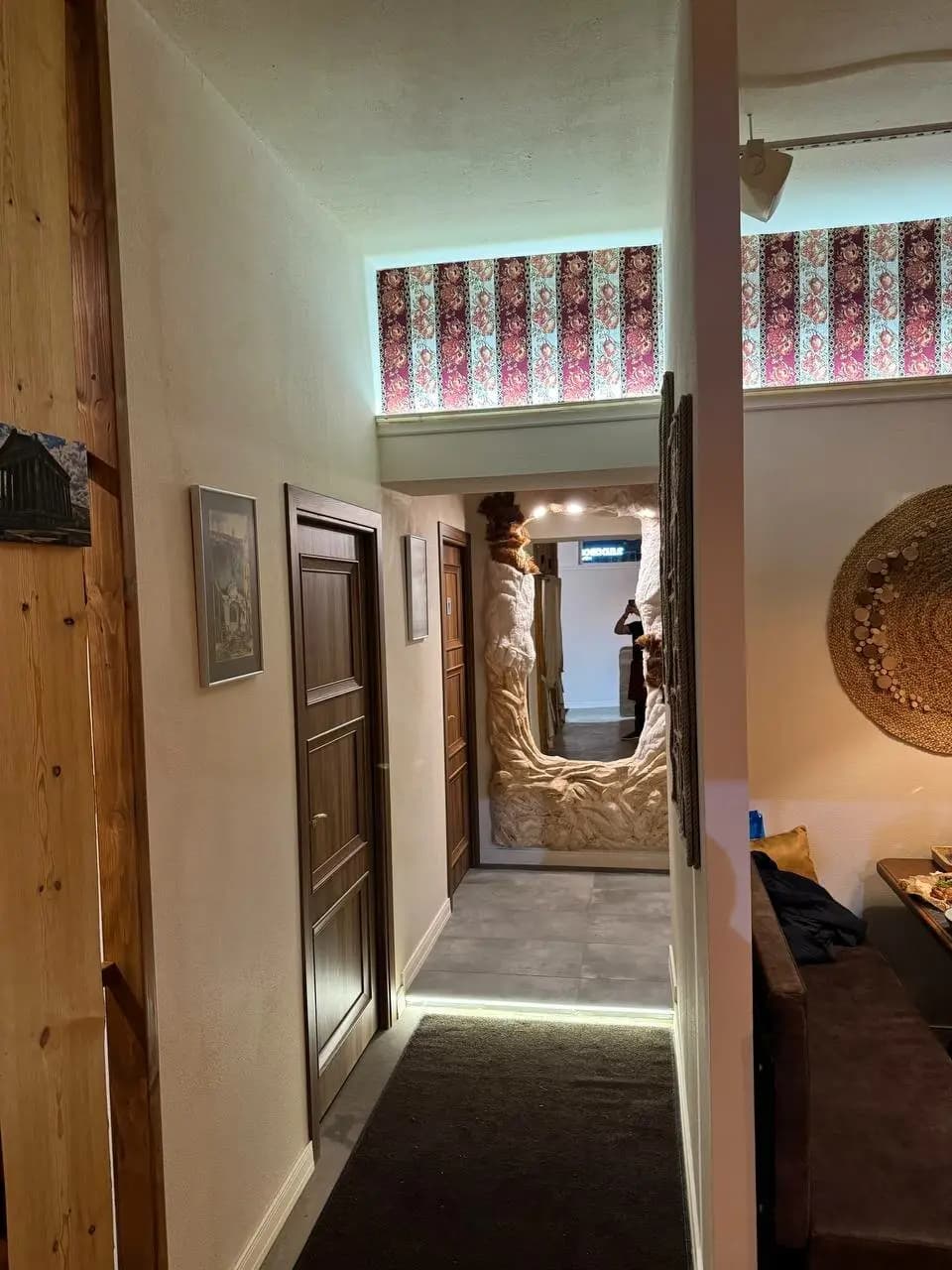 Очаг Дружбы