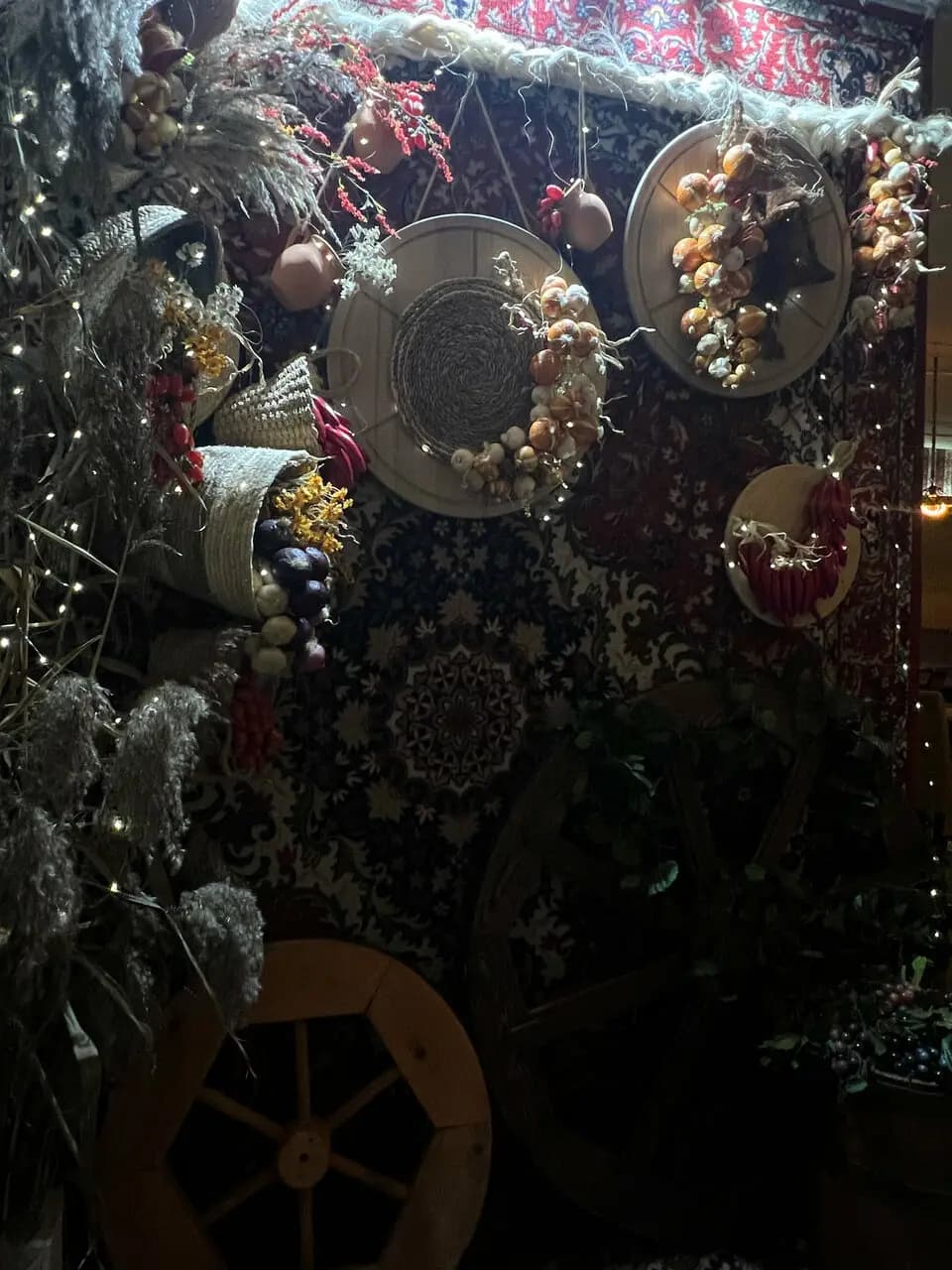 Очаг Дружбы