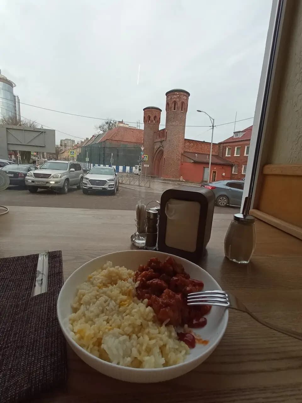 Фьюжн экспресс