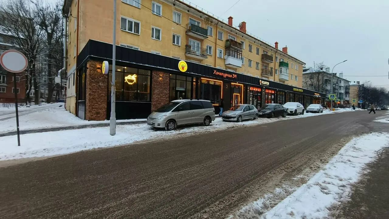 Фьюжн экспресс