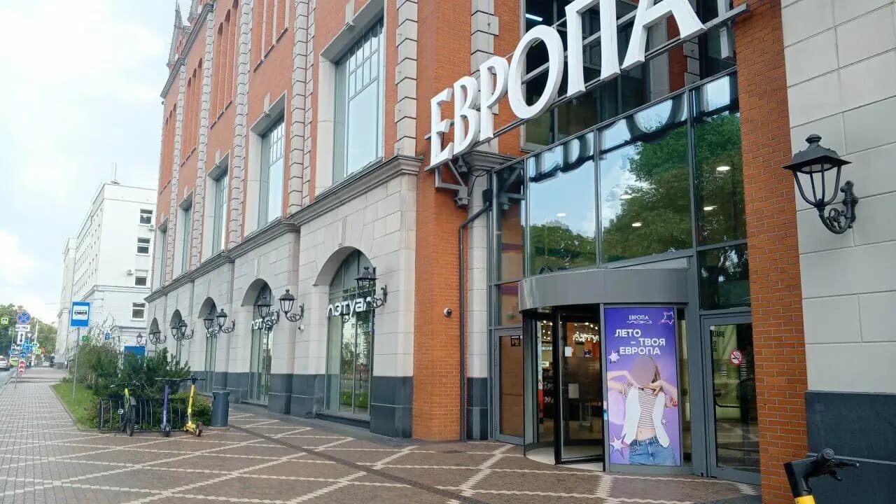 Папаша Беппе