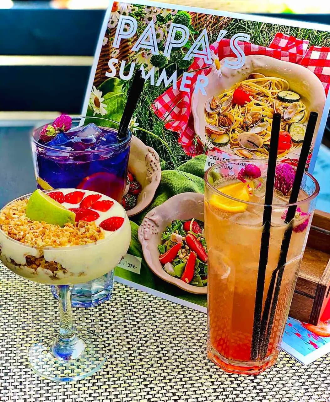 Папаша Беппе