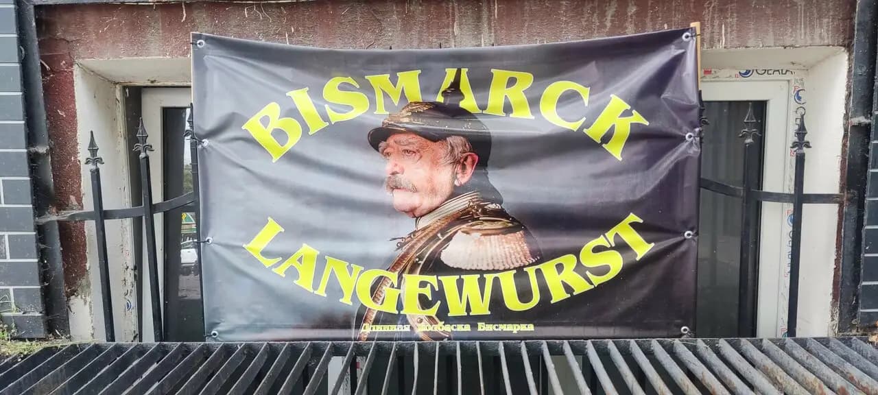 Bismarck Langewurst