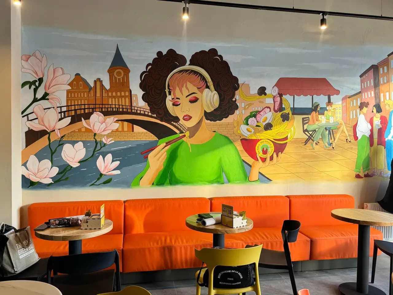 Фьюжн экспресс