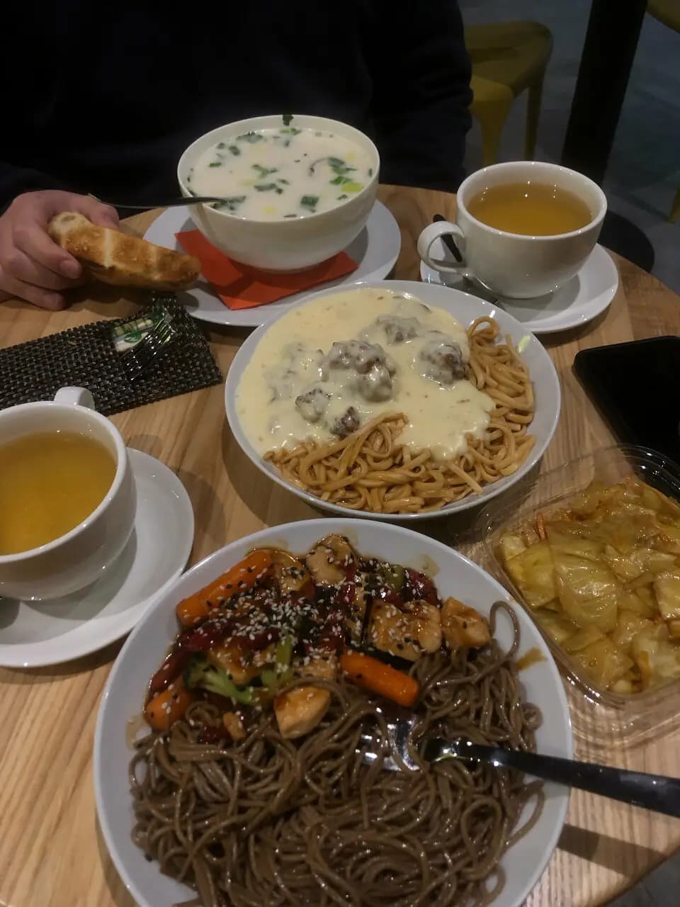 Фьюжн экспресс