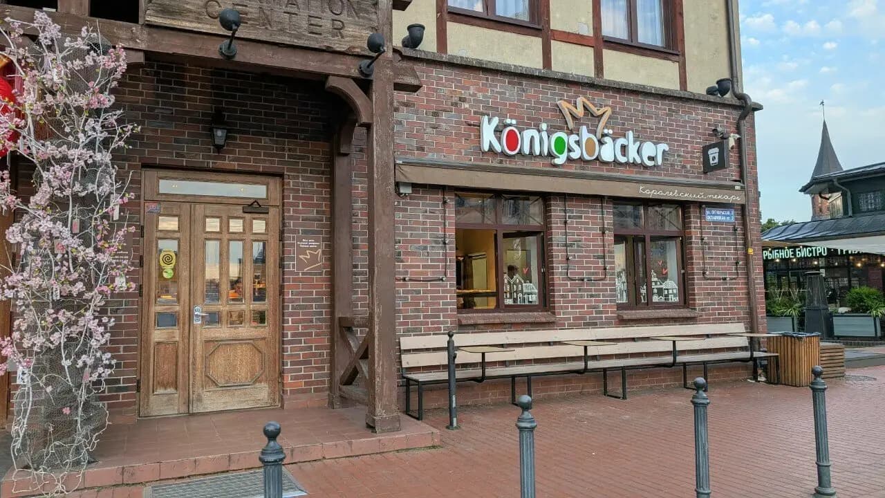 Königsbacker
