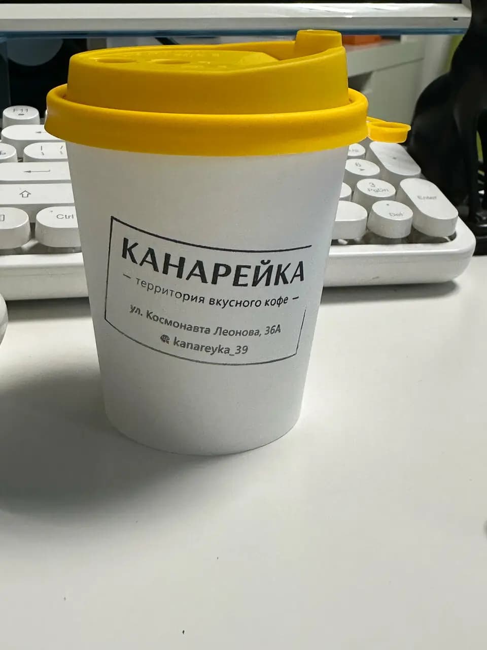 Канарейка