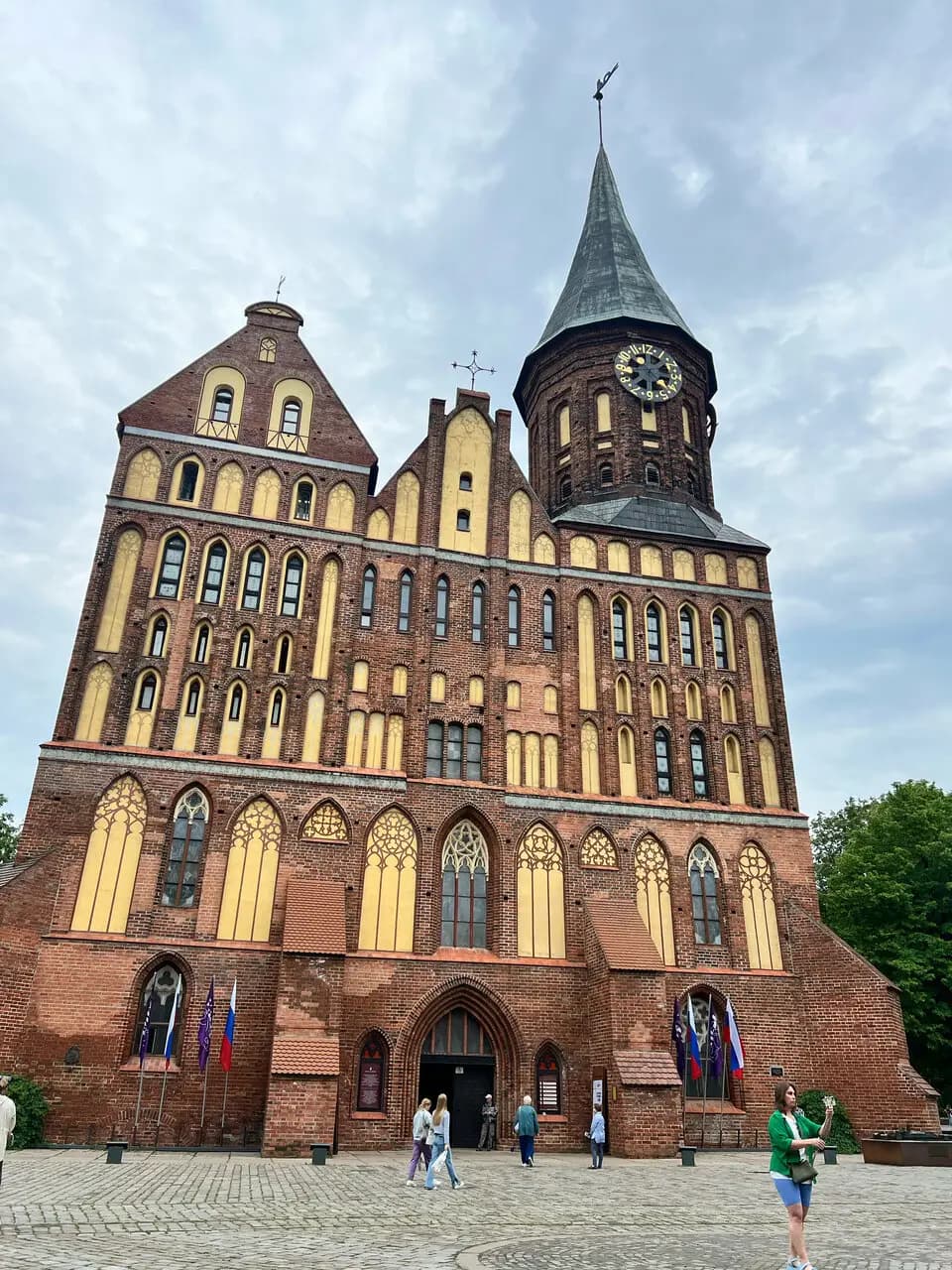 Булочки Канта