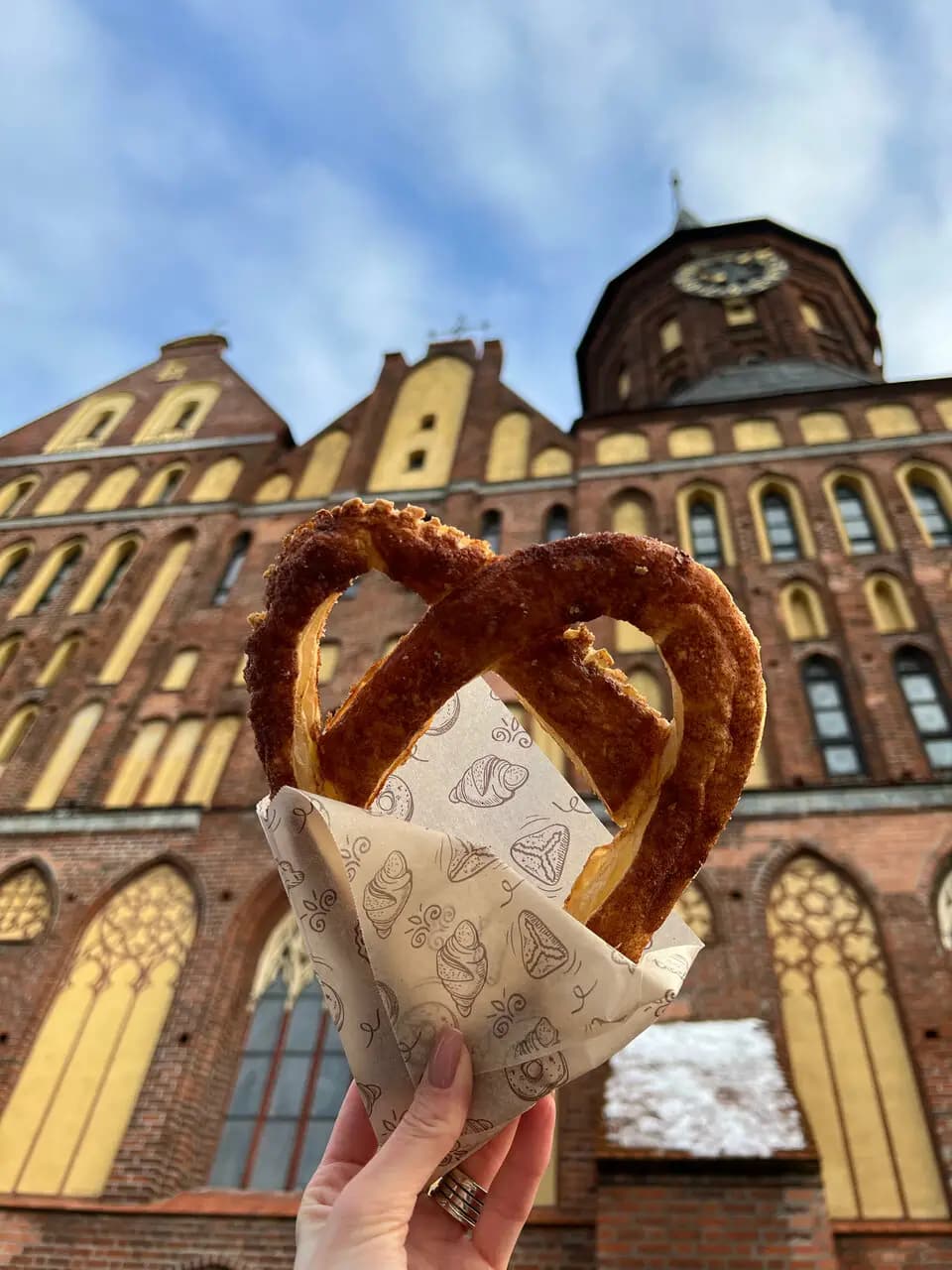 Булочки Канта