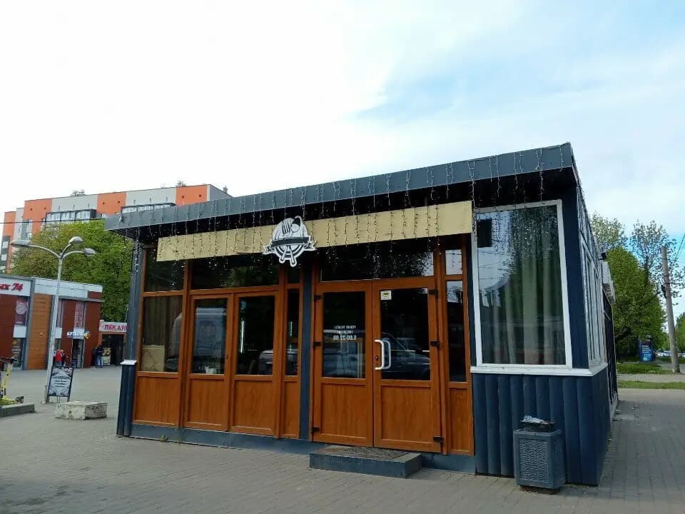 Кафе на аллее