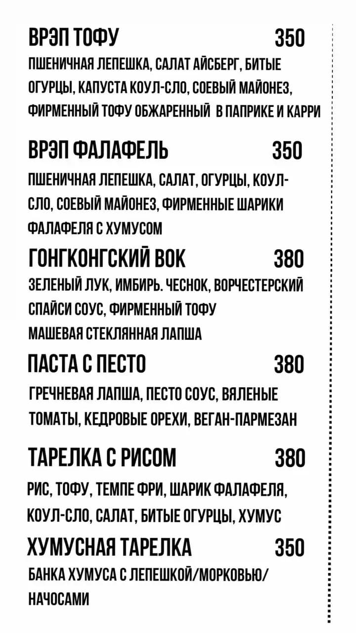 Плохой охотник