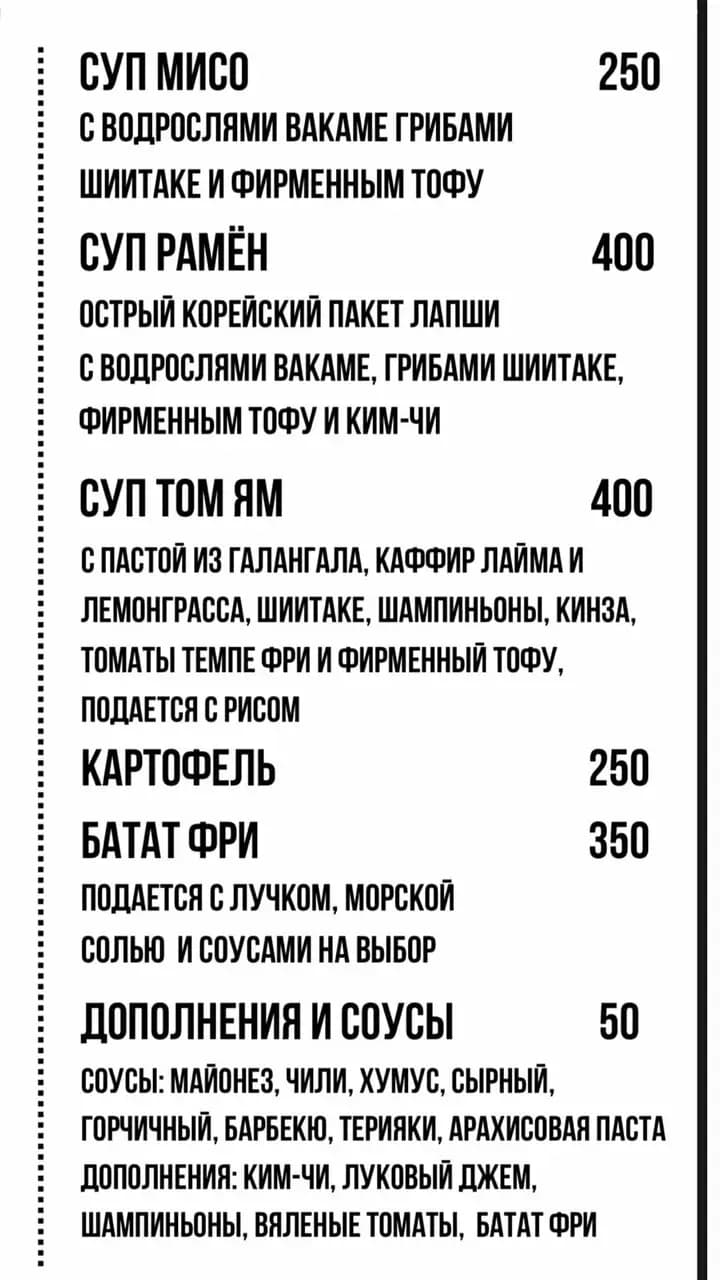 Плохой охотник