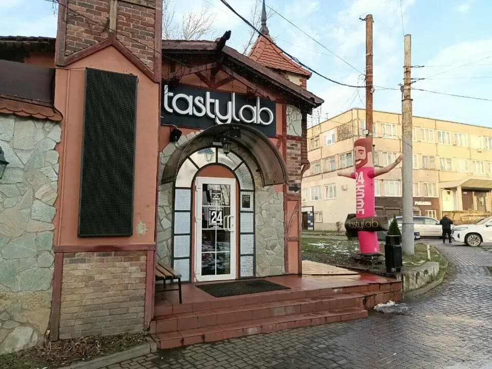 Tastylab