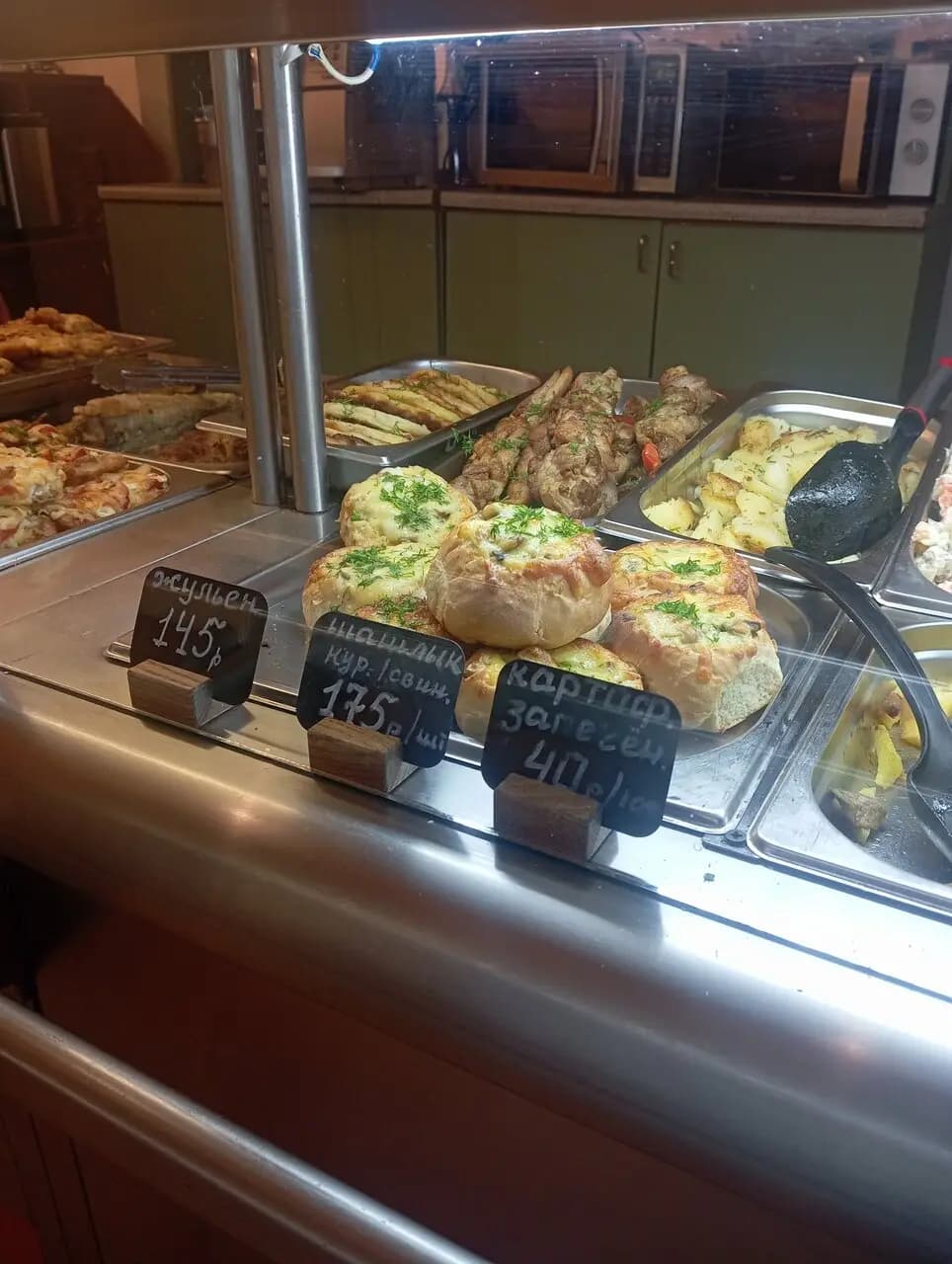 Русские блины