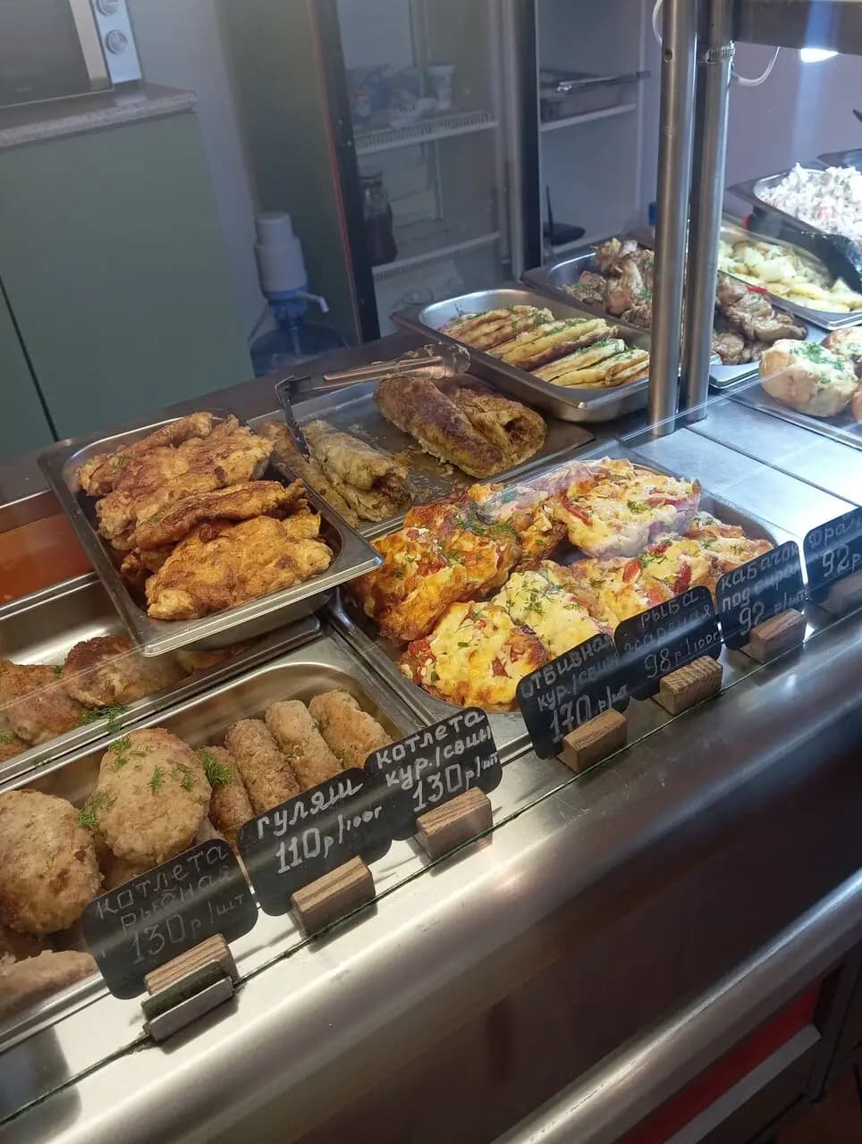 Русские блины